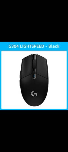 brand new logitech g304 mouse