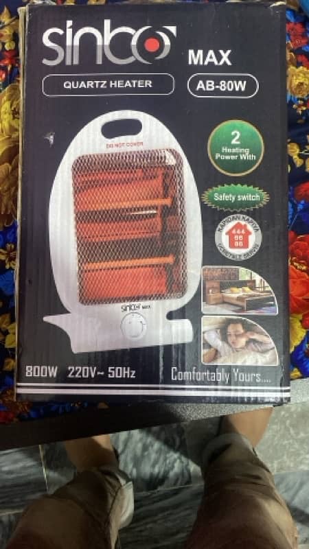 Sinbo Max Heater | Heater | Electric Heater | Room heater | Big Size 0