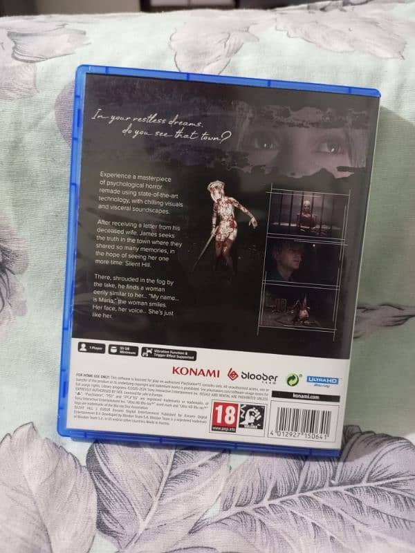 Silent Hill 2 Remake PlayStation 5 PS5 1