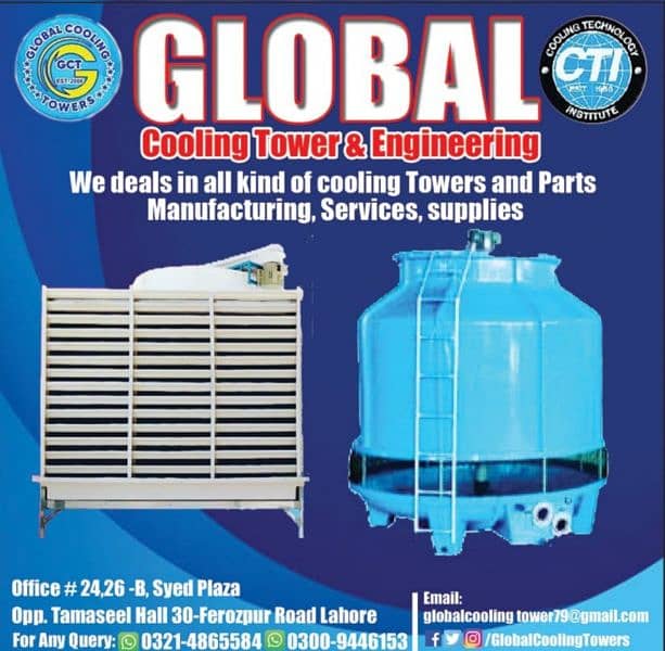 Cooling Tower for sale 13