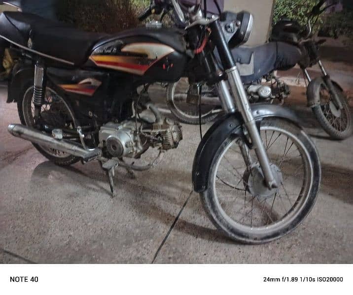 honda cd70 1