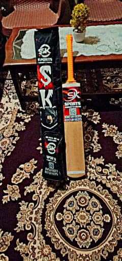 cricket bat