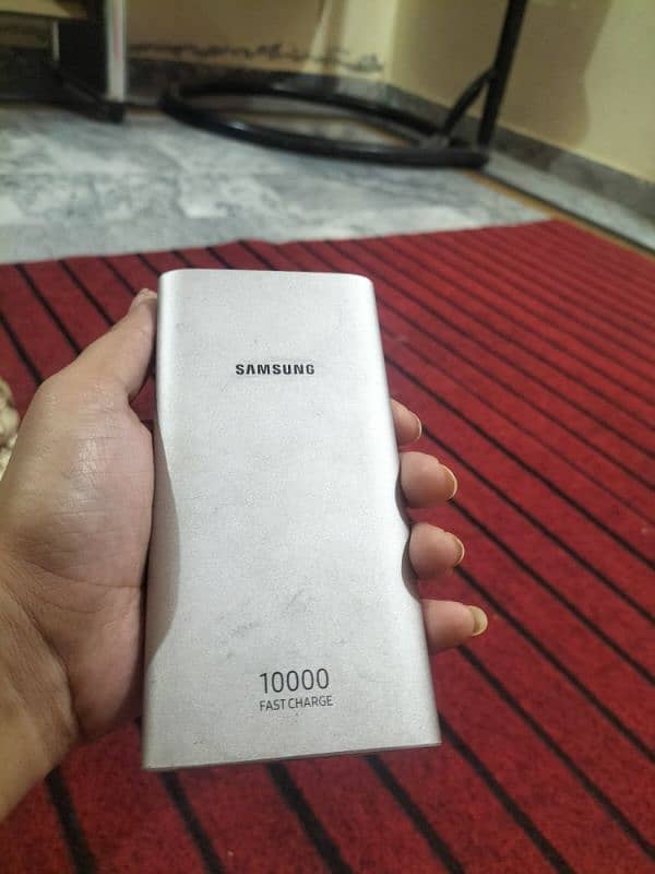 Samsung power bank 1