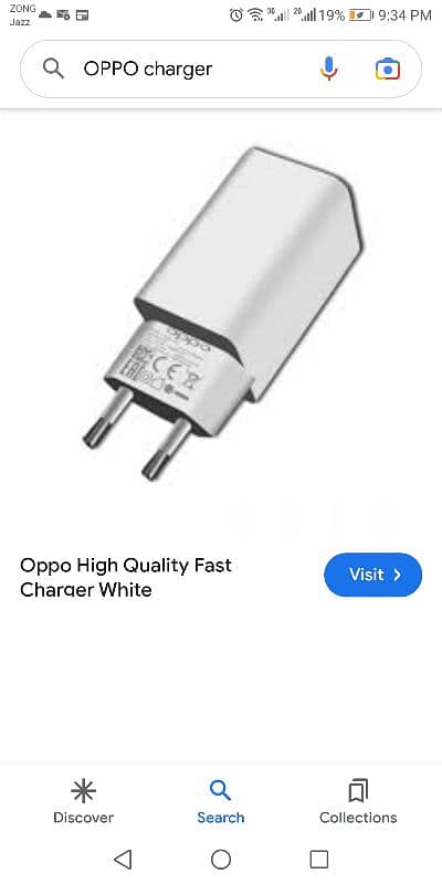 OPPO original adapter ha 0