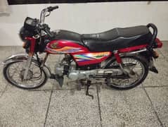 Honda cd 70 10 by 10 condition.