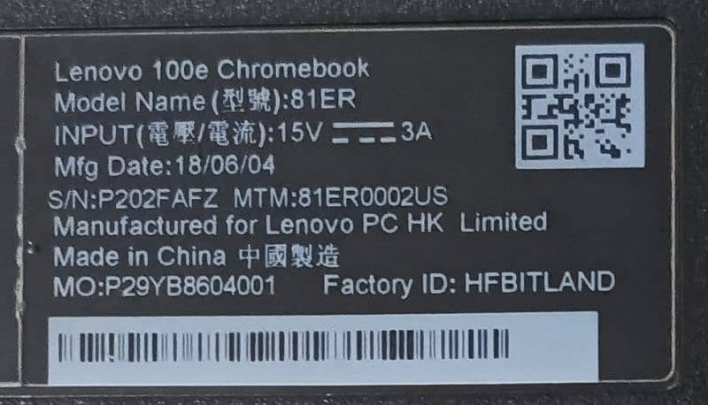 Lenovo 100e Chromebook Model Name 81 ER 5