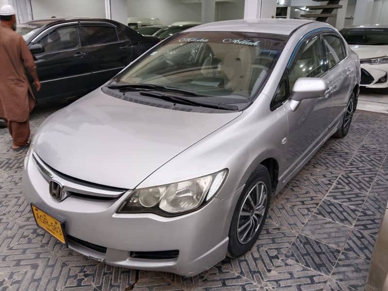 Honda Civic Prosmetic 2008 0