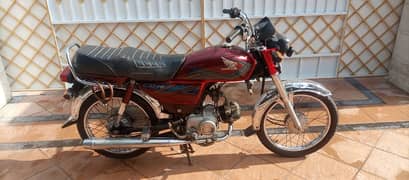 Honda 70cc