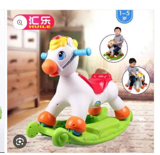 Rocking horse 1