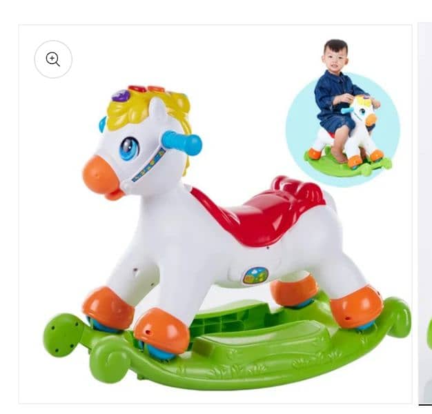 Rocking horse 3