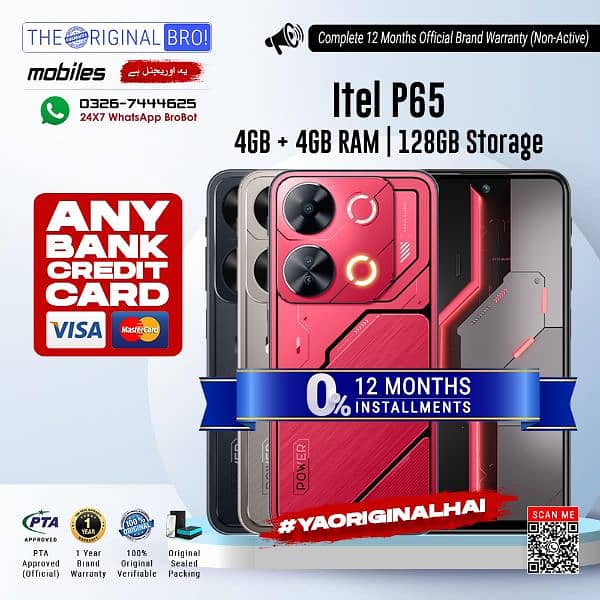 Itel P65 | 4GB + 4GB RAM - 128GB Storage | PTA Approved 0