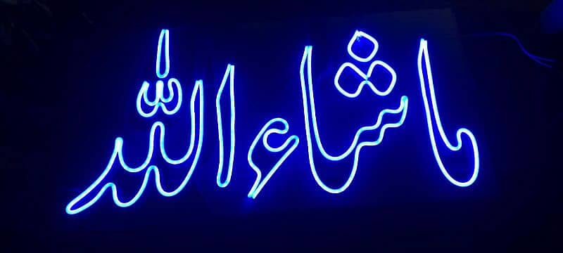 All types of neon board for decor your home 7