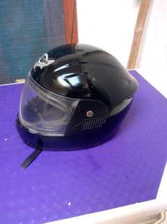 Helmet