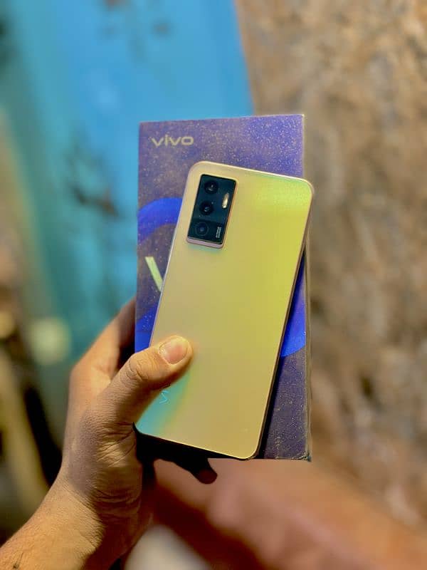 vivo v23e 0