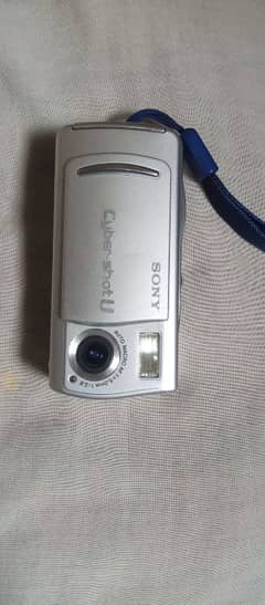 Sony syber-shot dsc-U 20