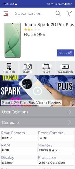 Tecno Spark 20 Pro Plus