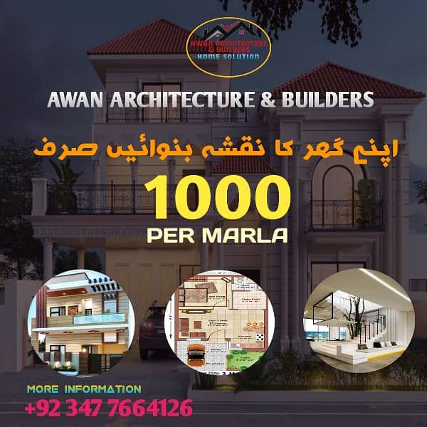 Architectural design and Building Construction . Contact# 03477664126 0