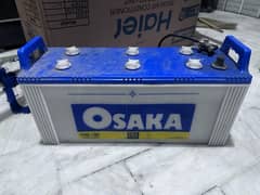 1000watts 24v UPS with 2 Osaka 120a batterise