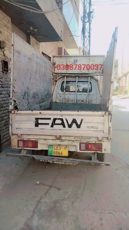 faw pick up urgent sale 5