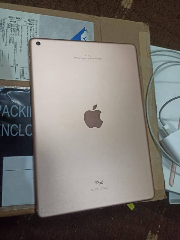 IPad 8 Generation 128gb with complete Box 1