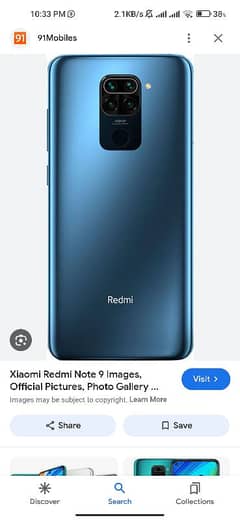 Redmi Note 9