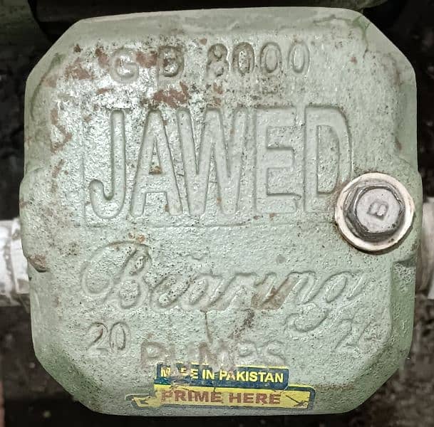 Jawed Water Donky Pump 4