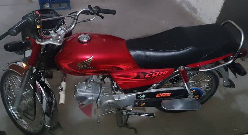 Honda 70 2