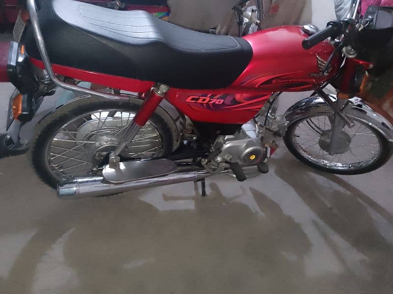 Honda 70 3