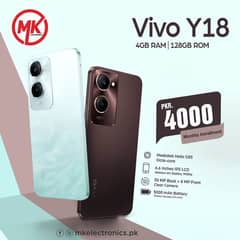 Vivo Mobile