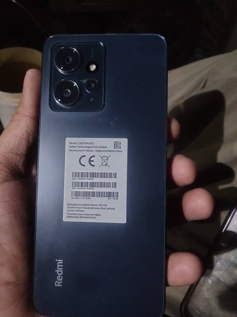 Redmi note 12 2