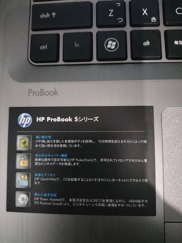 core i5 hp laptop for sell 4