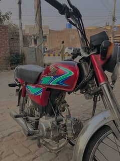 Honda CD70 2018