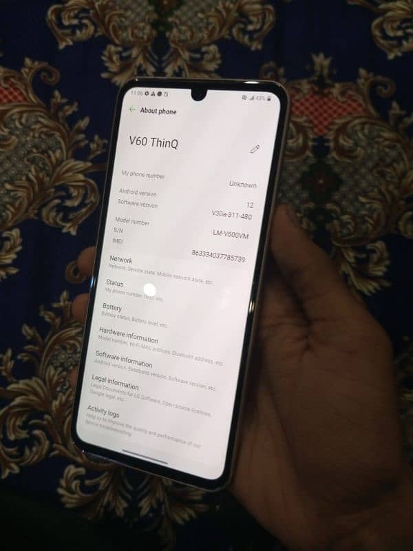 Exchange LG v60 thninQ 5g , 6/128 , Fast Indisplay finger print All ok 6