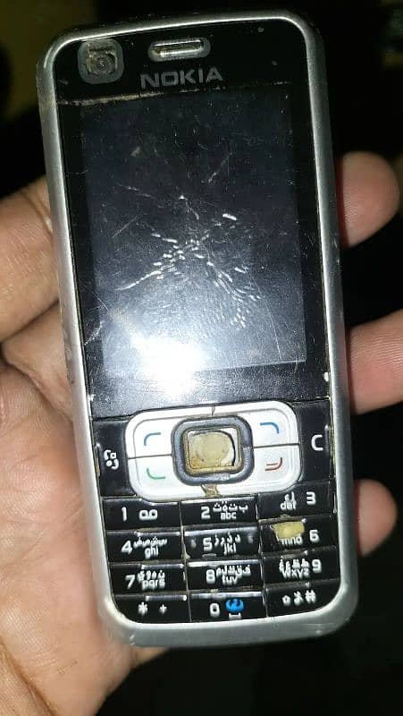 Nokia 6120 Classic 0