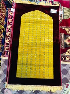 Prayer mat