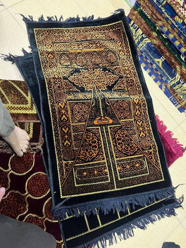 Prayer mat 2