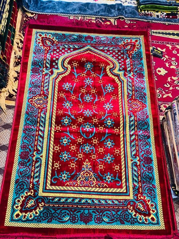 Prayer mat 3