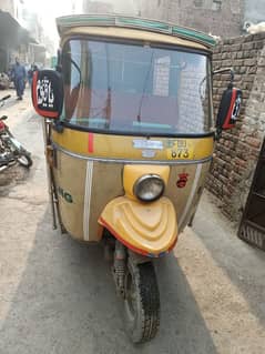 auto riksha