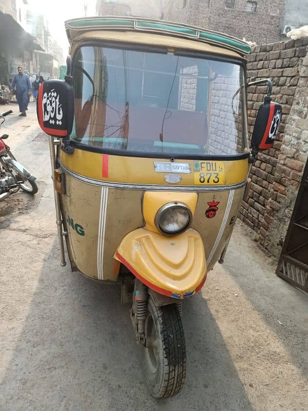 auto riksha 0