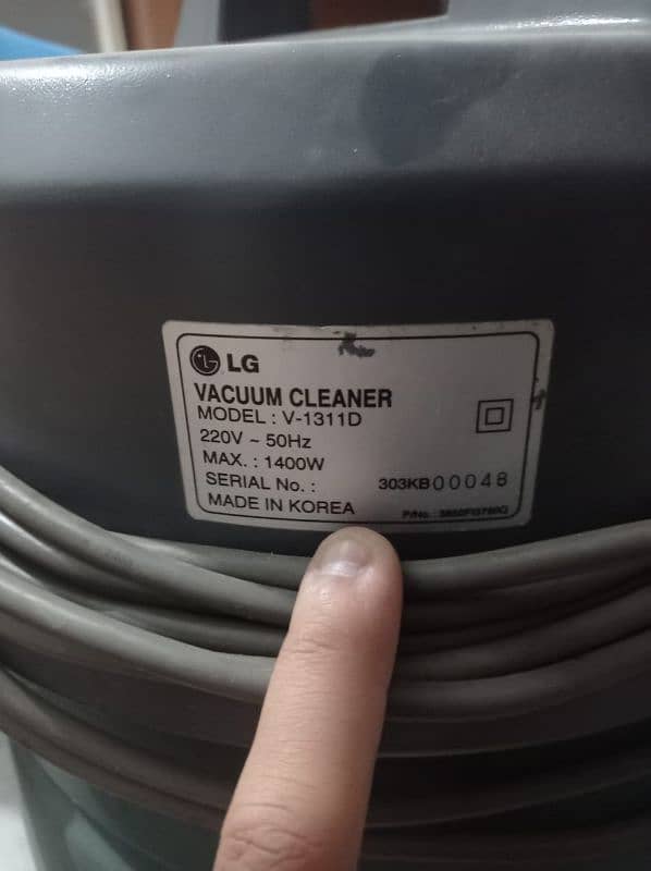 LG vacuum cleaner 1