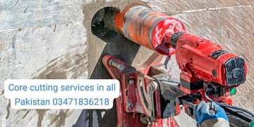 core cutting & saw cutting services in all Pakistan