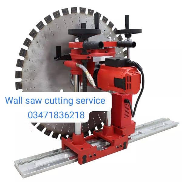 core cutting & saw cutting services in all Pakistan 1