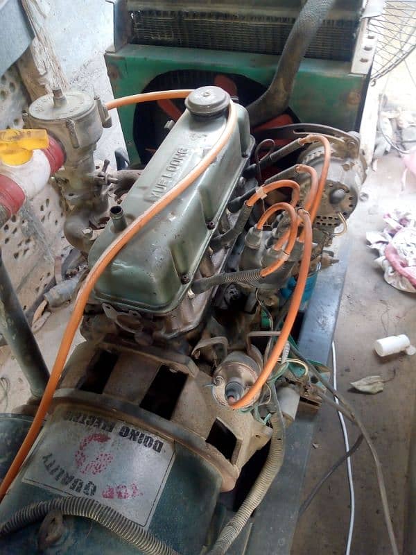 Selling Darsan Generator at a reasonable price 1