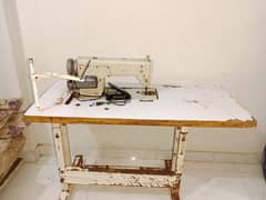 Sewing machine