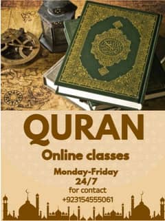 Online Quran/Quran Academy/Online Quran Classes/Quran Teacher near me