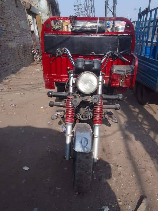 rikshaw 7