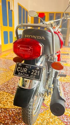 Honda 125 2024