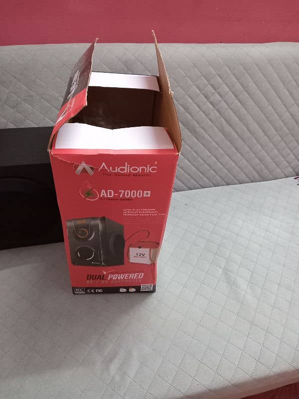 Audionic AD 7000 PLUS 1