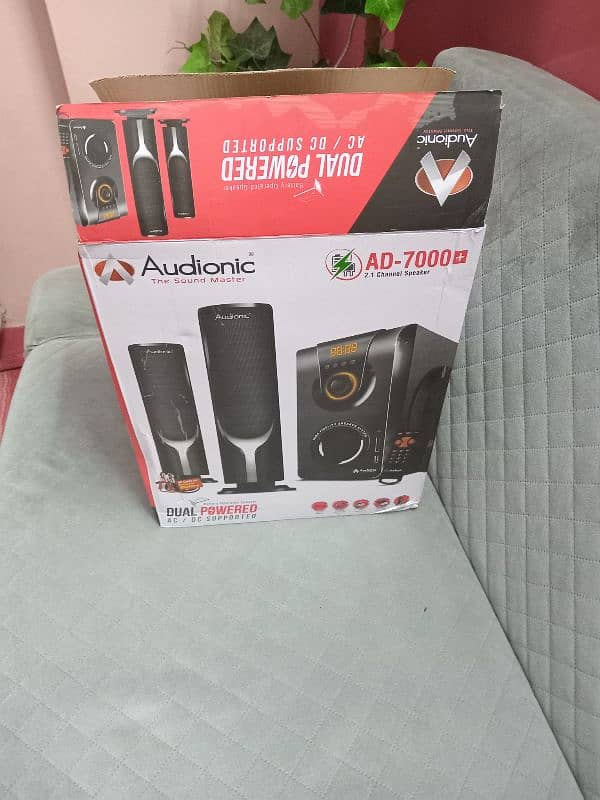 Audionic AD 7000 PLUS 2