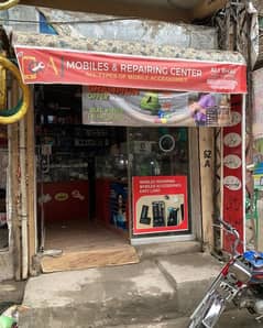 Mobile Shop Running Business For Sale